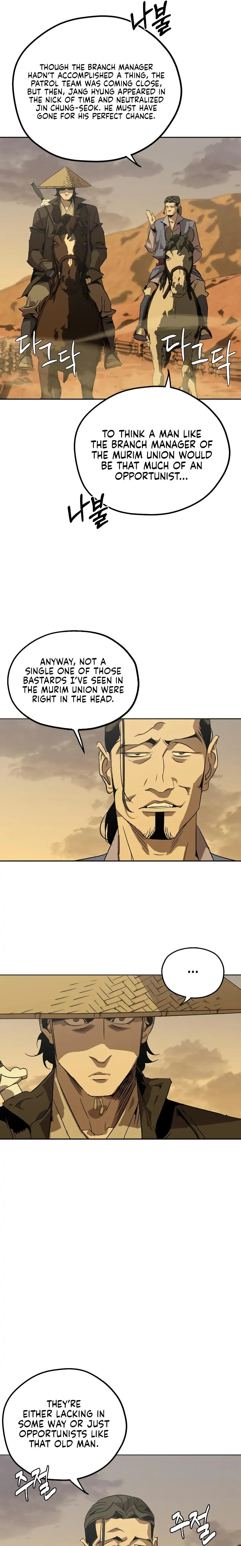 Murimseobu Chapter 3 page 25 - 