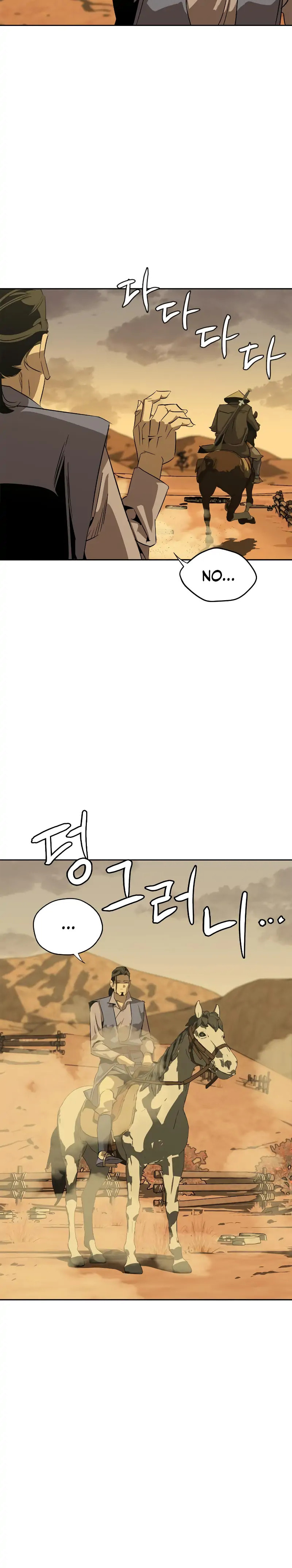 Murimseobu Chapter 3 page 29 - 