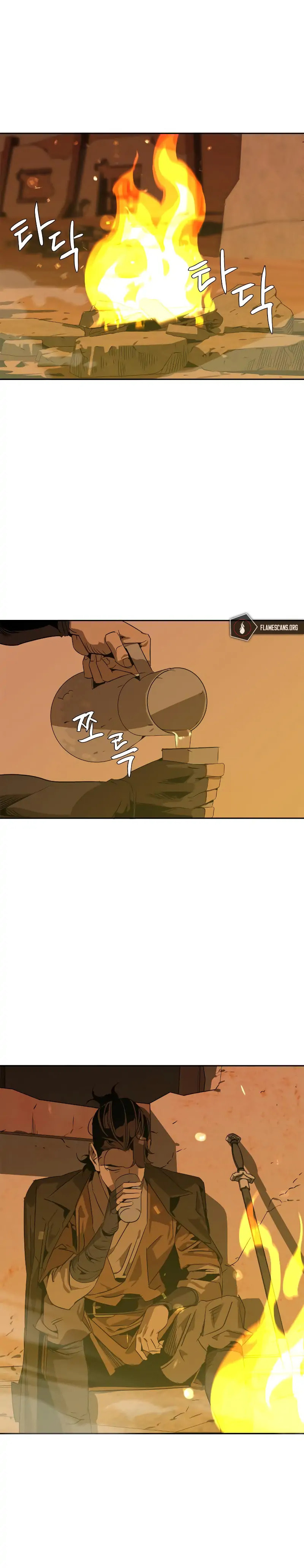 Murimseobu Chapter 3 page 32 - 