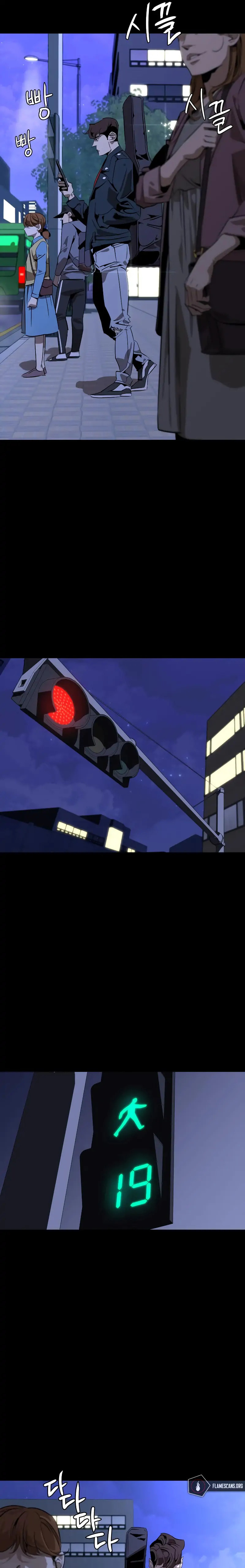 Murimseobu Chapter 3 page 37 - 