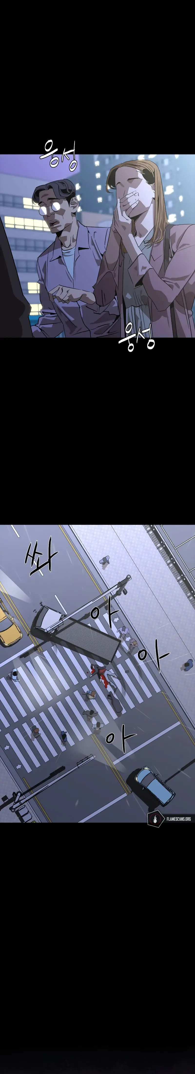 Murimseobu Chapter 3 page 41 - 