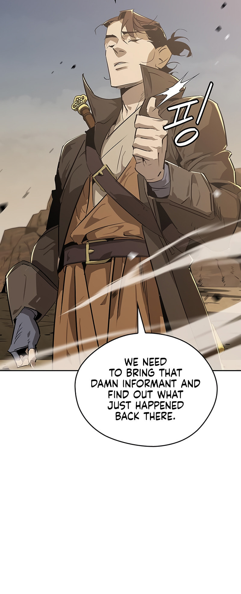 Murimseobu Chapter 30 page 17 - 