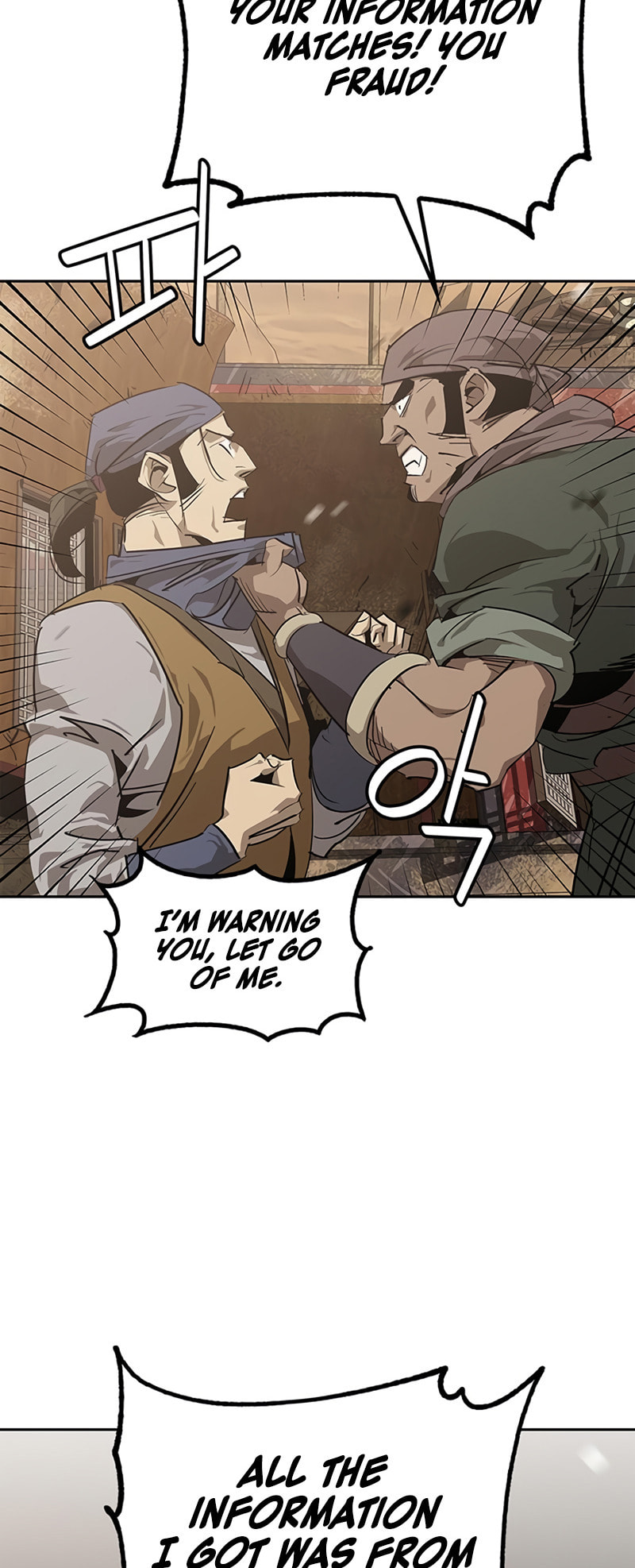 Murimseobu Chapter 30 page 4 - 