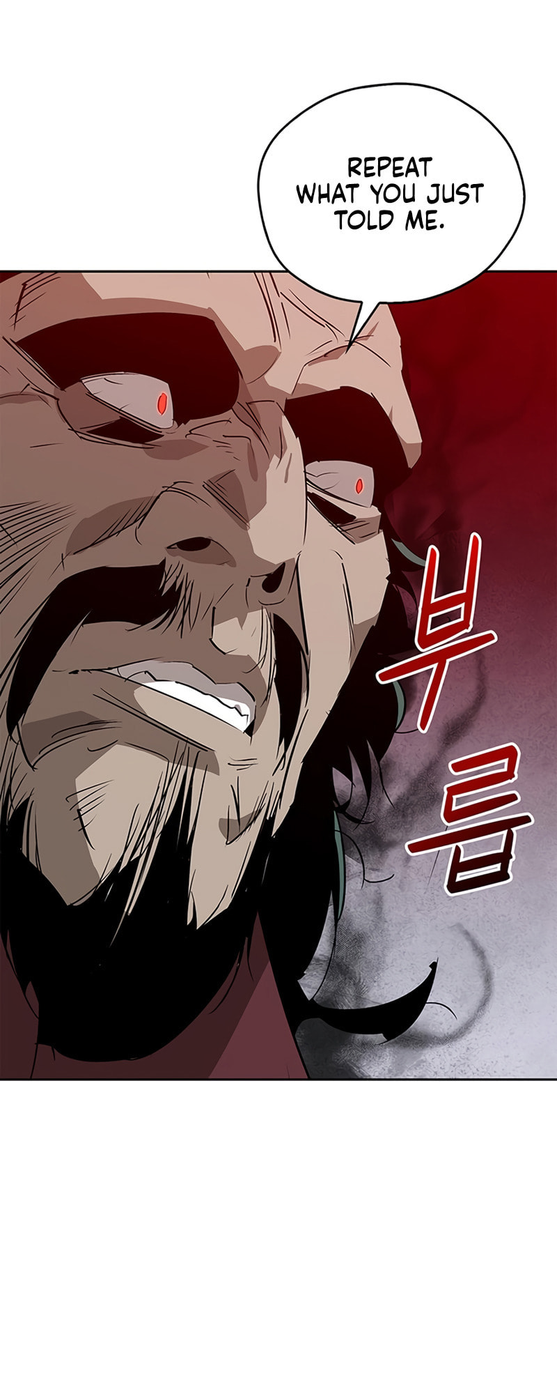 Murimseobu Chapter 30 page 37 - 