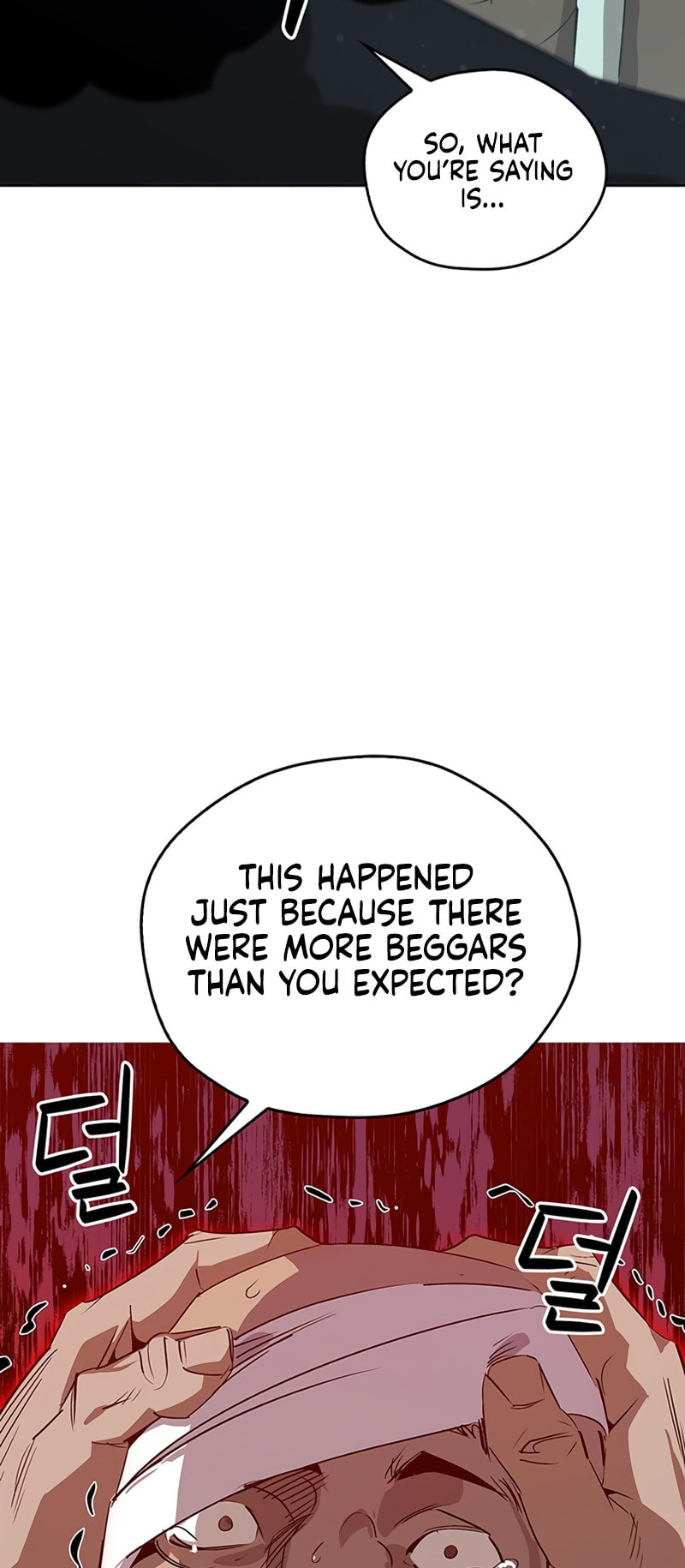Murimseobu Chapter 30 page 40 - 