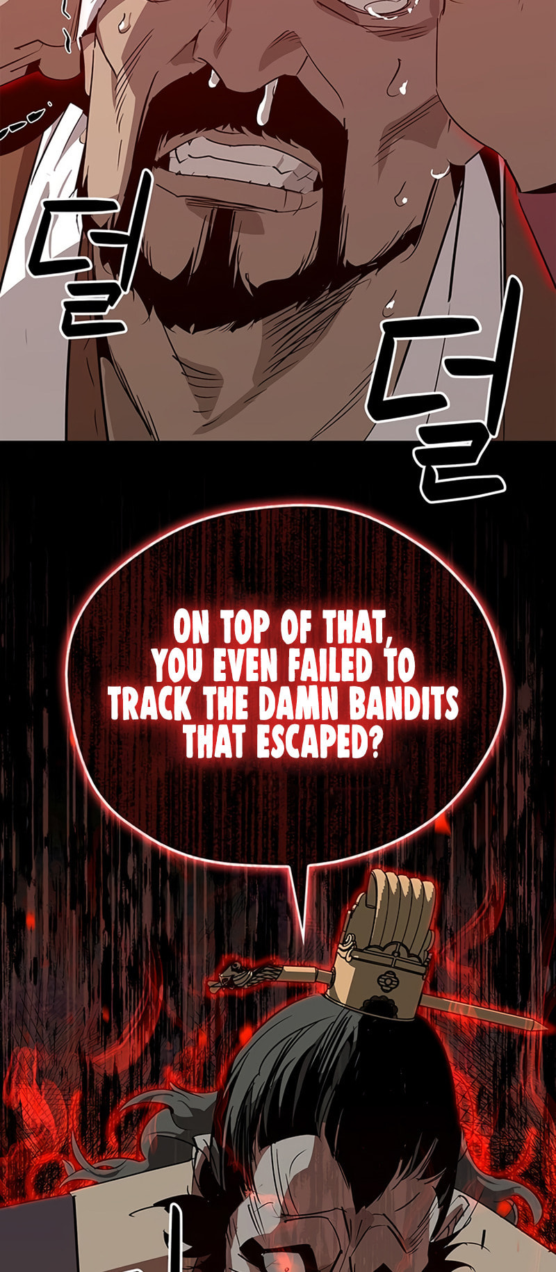 Murimseobu Chapter 30 page 41 - 