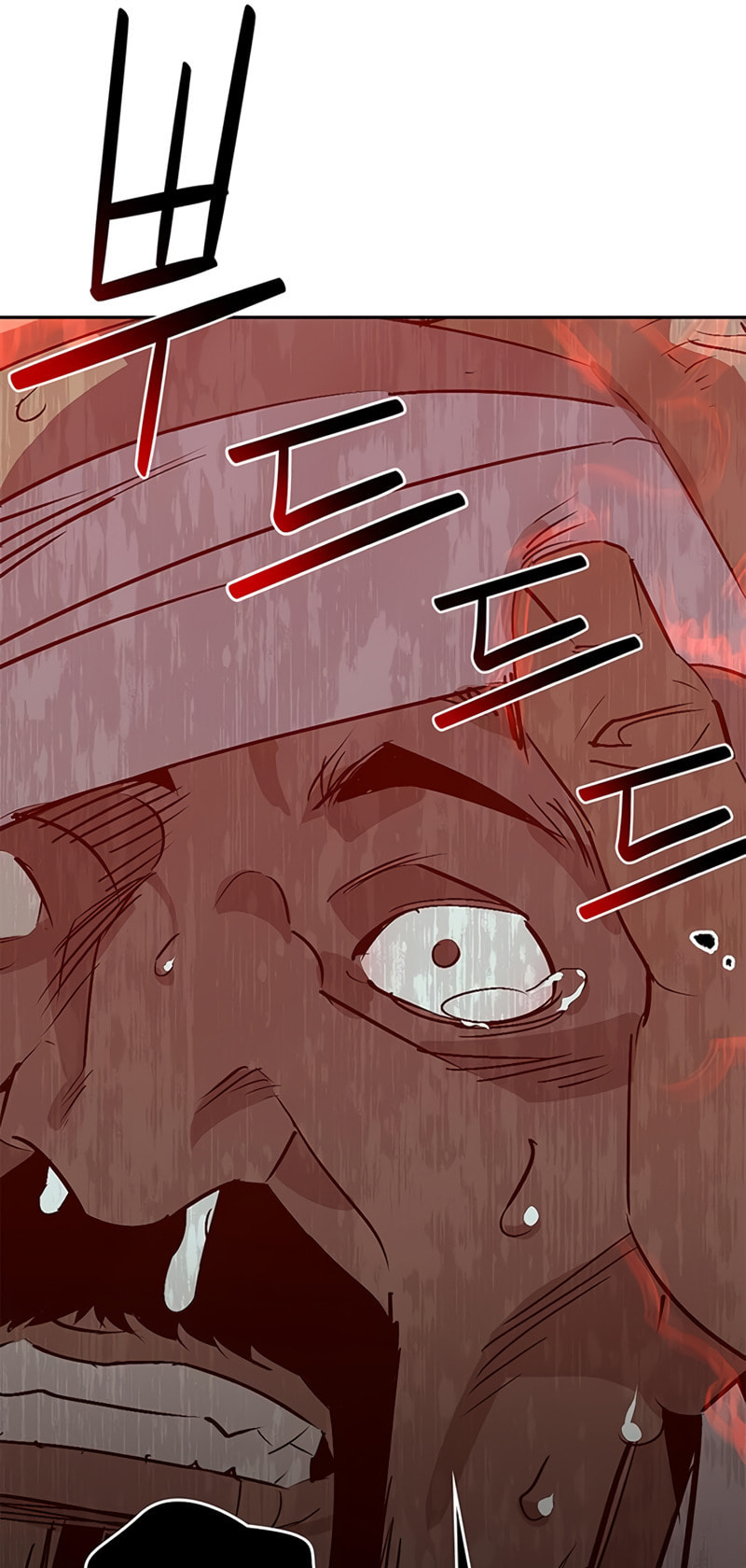 Murimseobu Chapter 30 page 44 - 