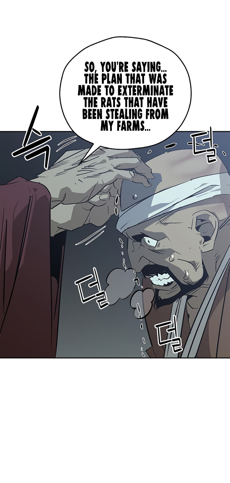 Murimseobu Chapter 30 page 49 - 