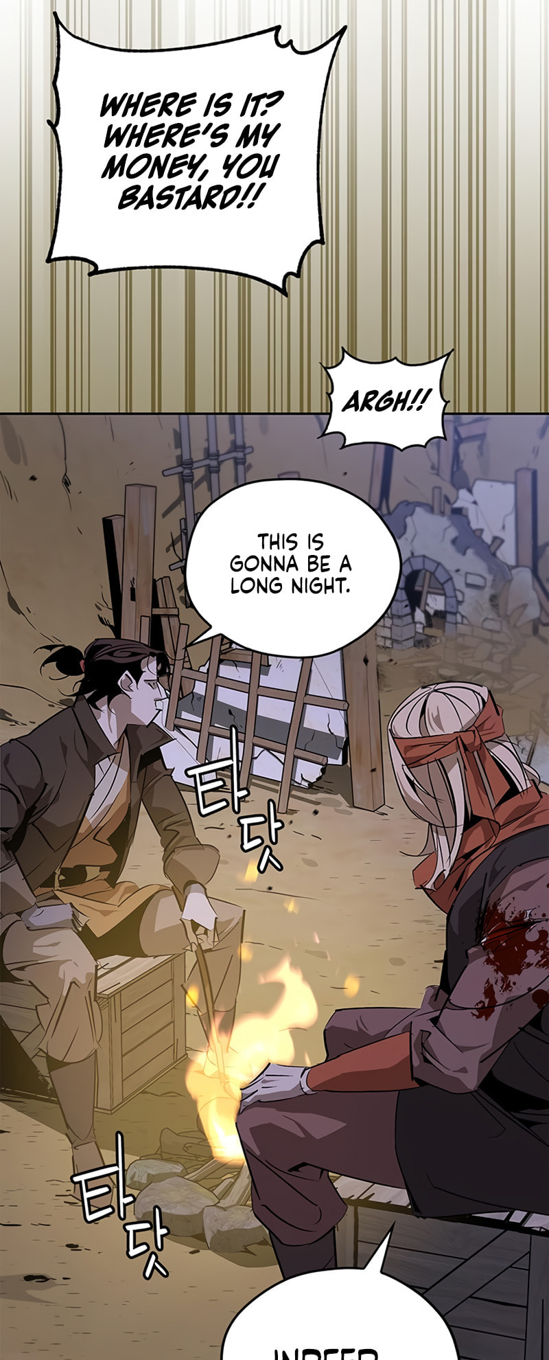 Murimseobu Chapter 30 page 69 - 