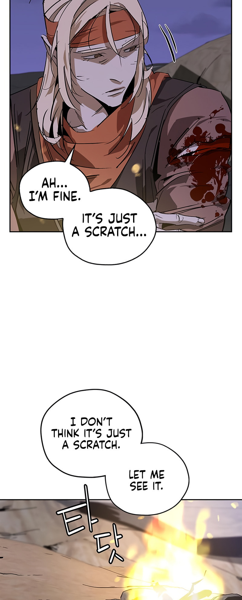 Murimseobu Chapter 30 page 71 - 