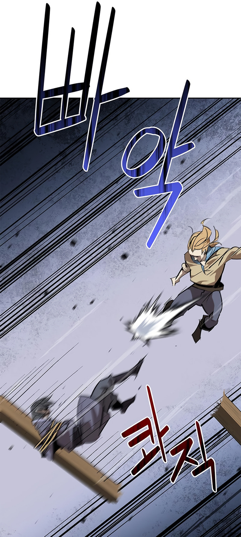 Murimseobu Chapter 30 page 86 - 