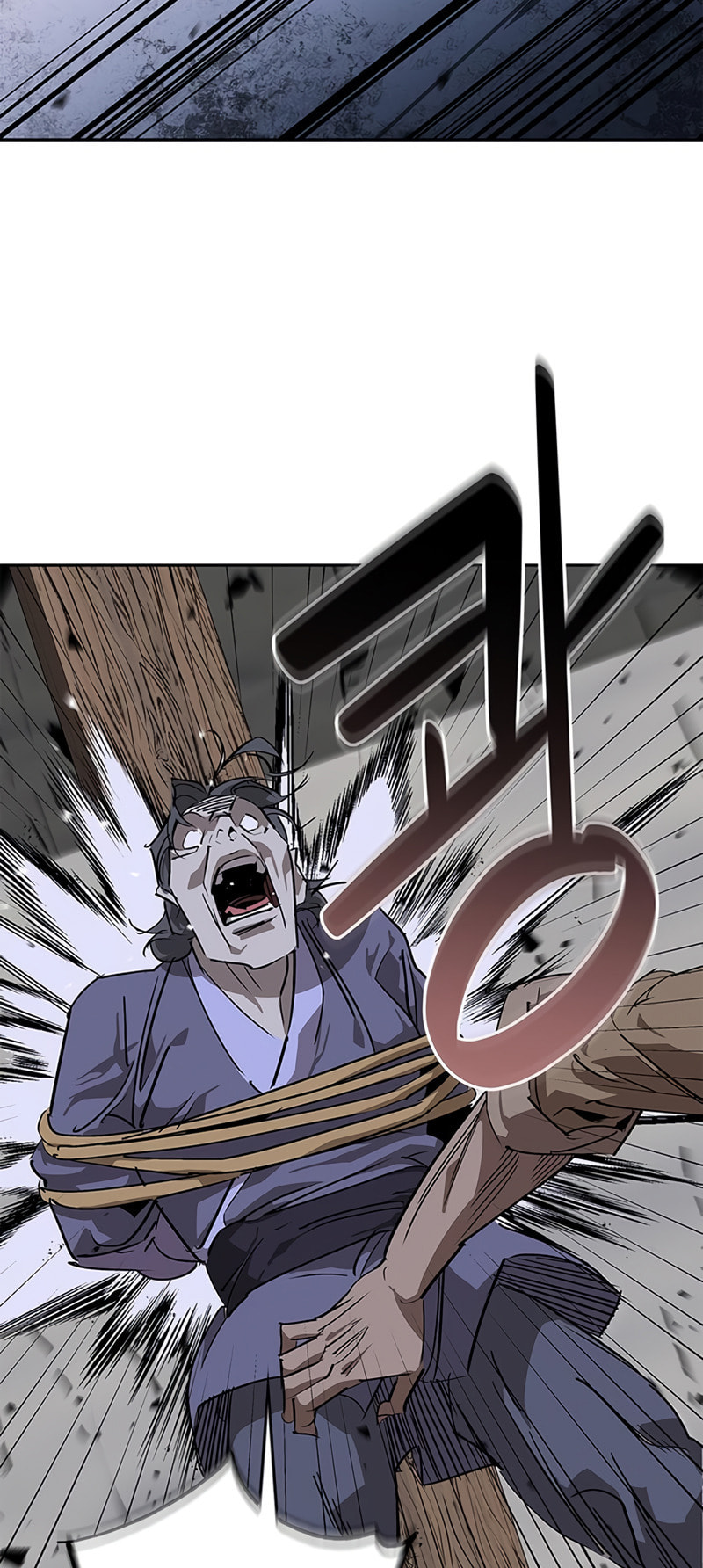 Murimseobu Chapter 30 page 87 - 