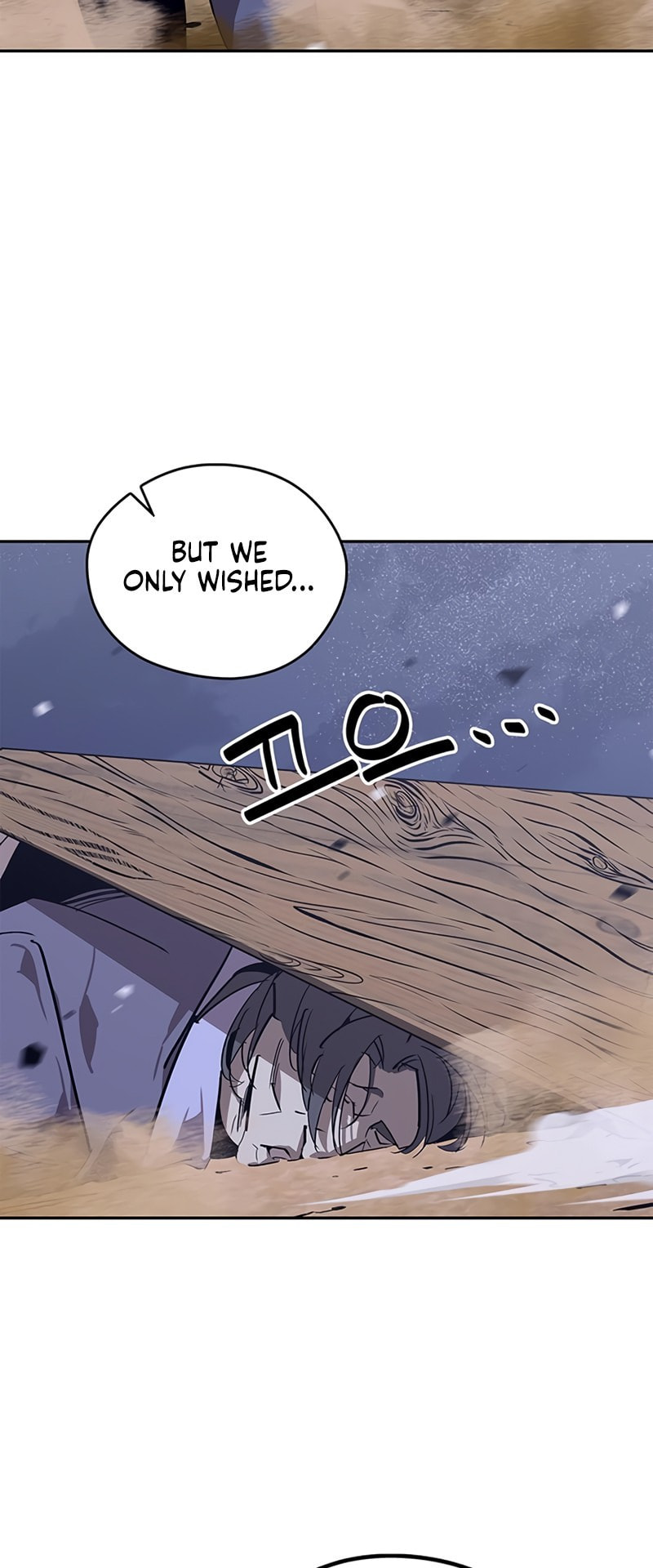 Murimseobu Chapter 31 page 11 - 