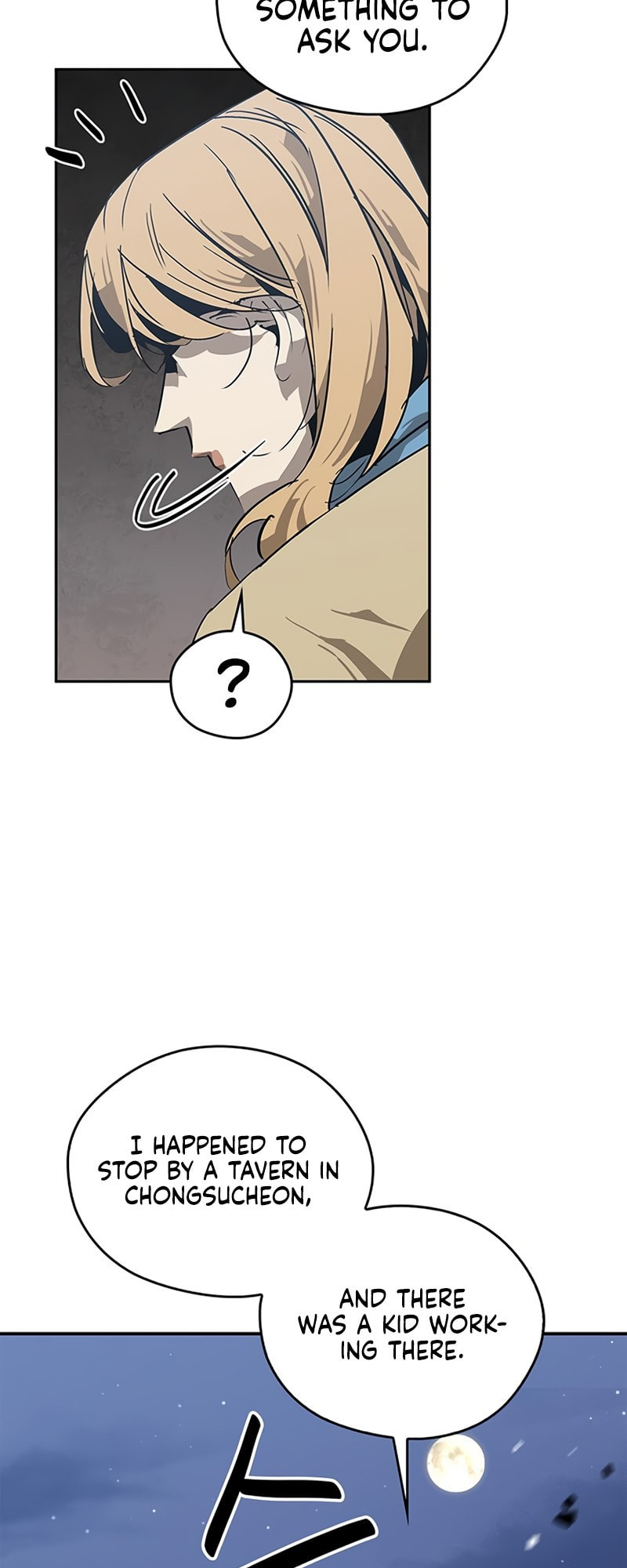 Murimseobu Chapter 31 page 17 - 