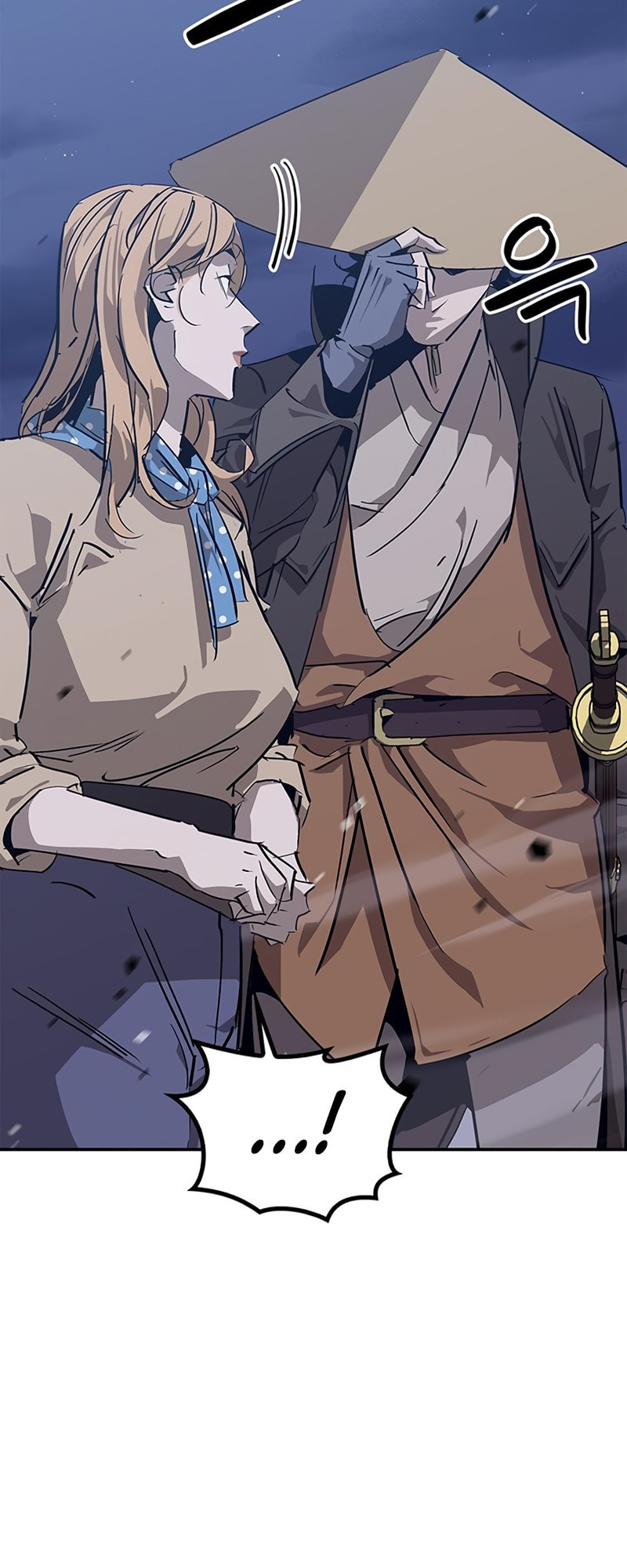 Murimseobu Chapter 31 page 18 - 