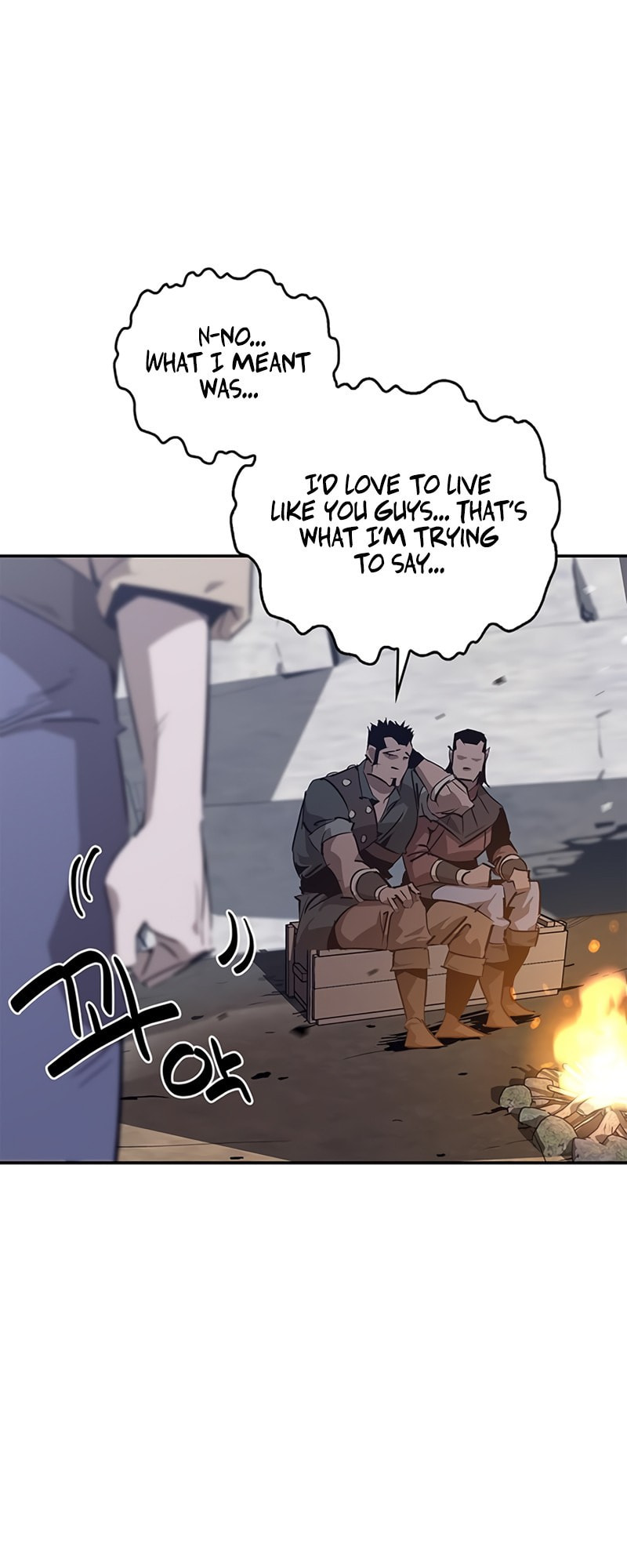 Murimseobu Chapter 31 page 3 - 