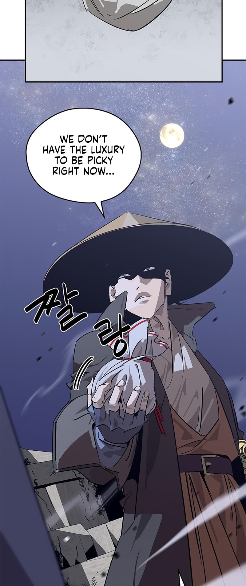 Murimseobu Chapter 31 page 29 - 