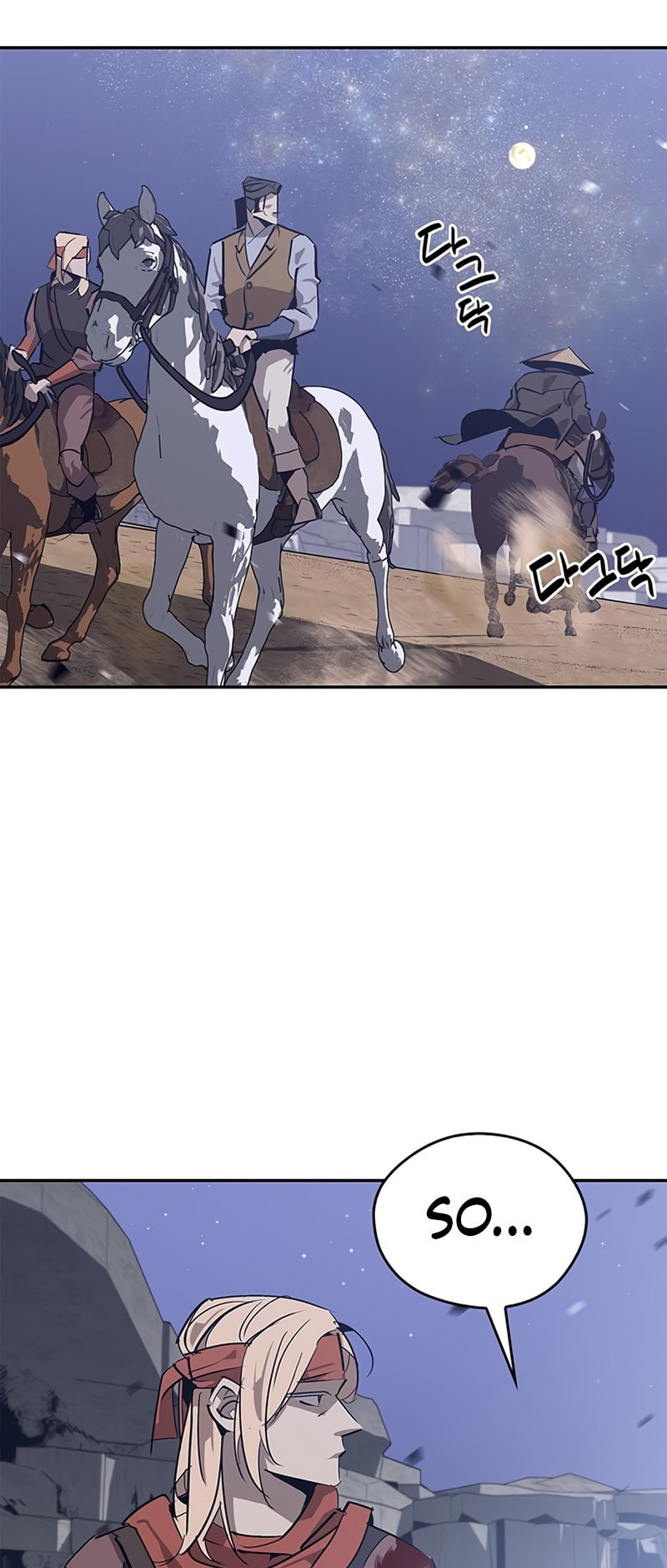 Murimseobu Chapter 31 page 39 - 