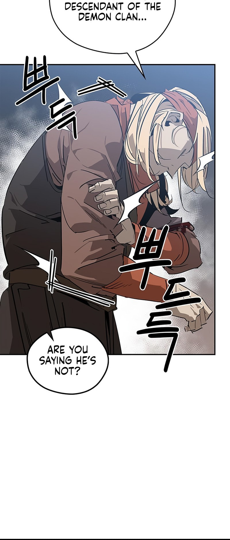 Murimseobu Chapter 31 page 44 - 