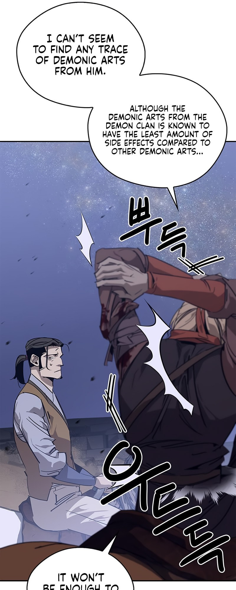 Murimseobu Chapter 31 page 45 - 