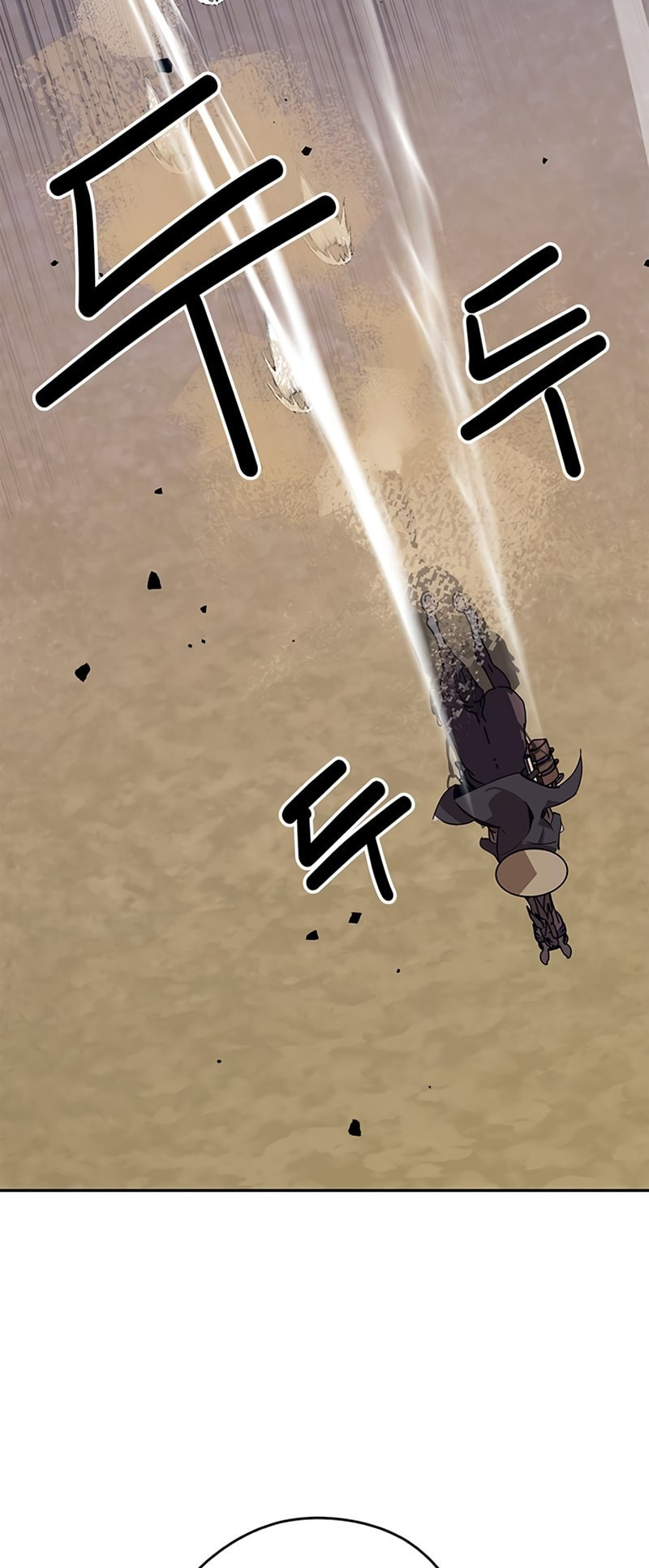 Murimseobu Chapter 31 page 61 - 