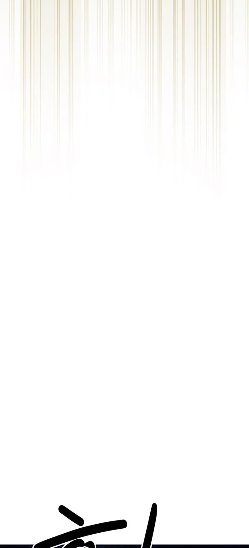 Murimseobu Chapter 31 page 65 - 