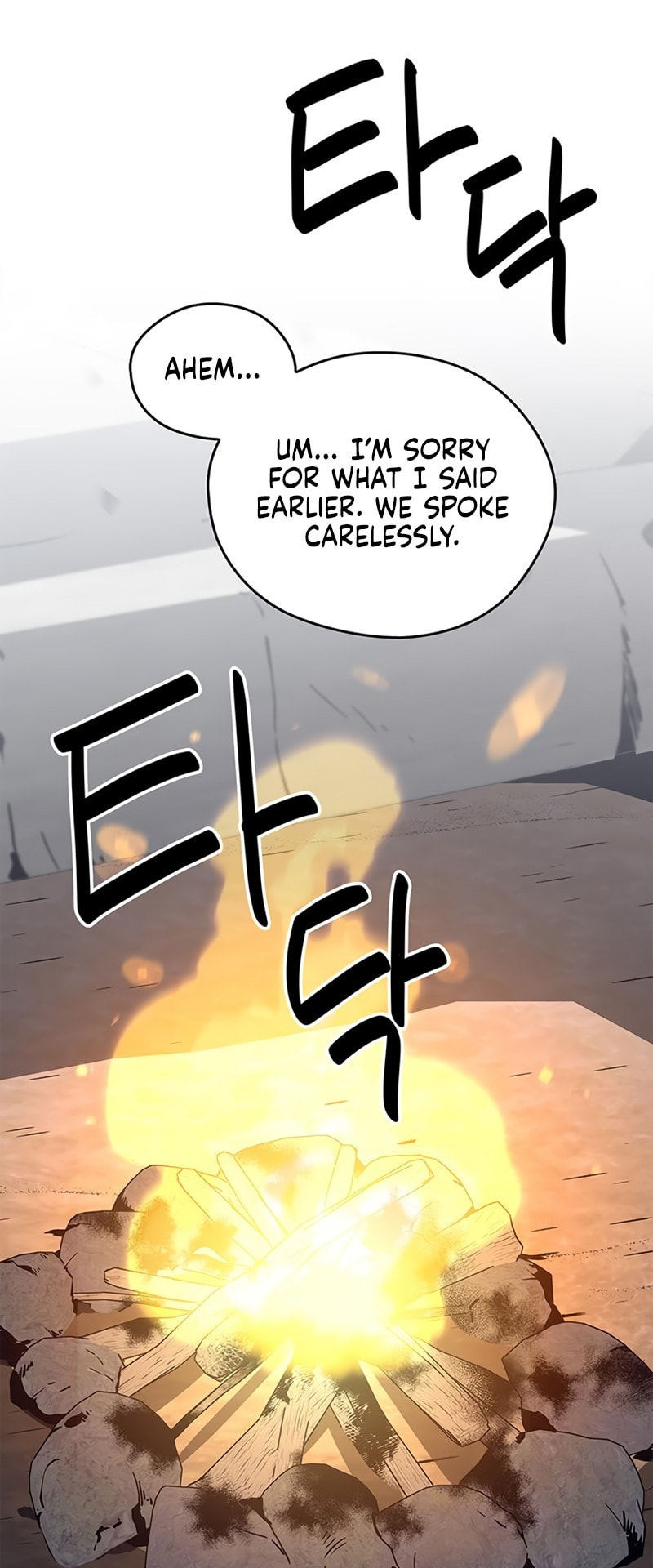 Murimseobu Chapter 31 page 9 - 
