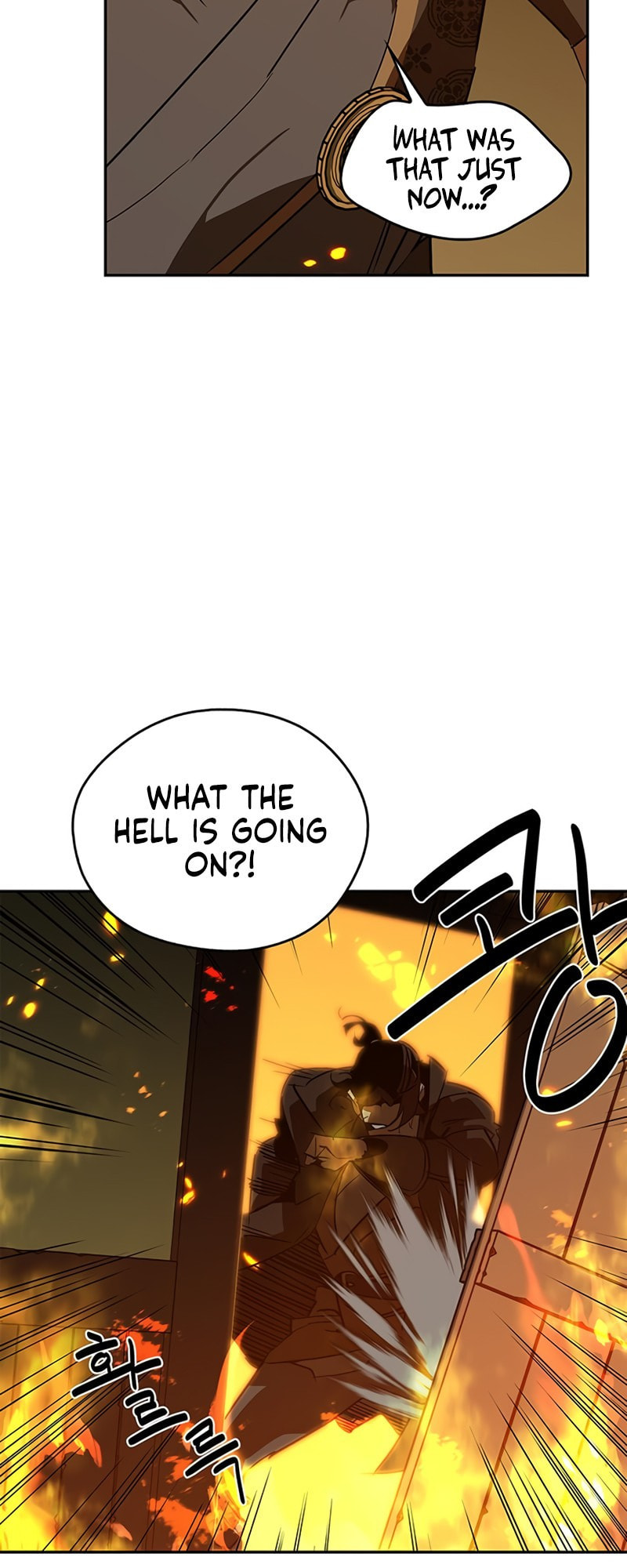 Murimseobu Chapter 31 page 97 - 