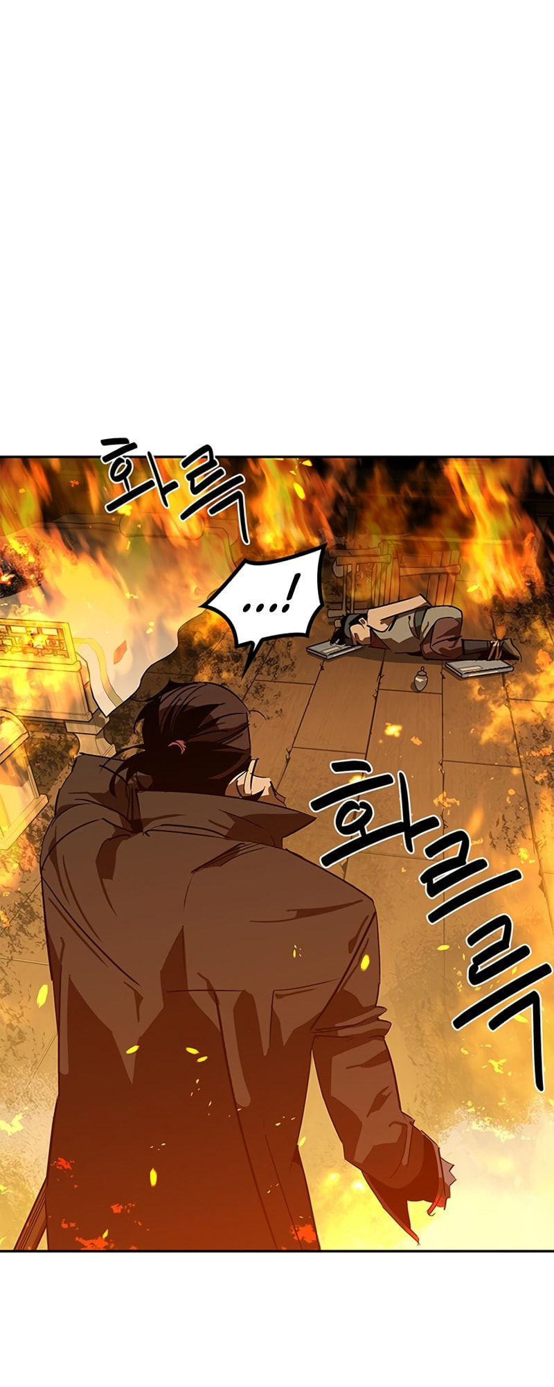 Murimseobu Chapter 31 page 98 - 