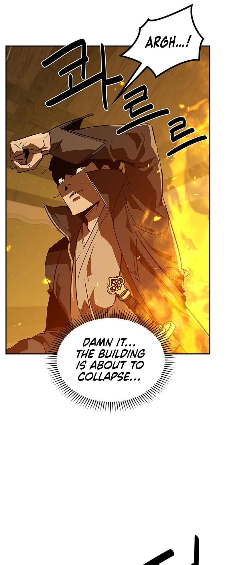 Murimseobu Chapter 31 page 100 - 