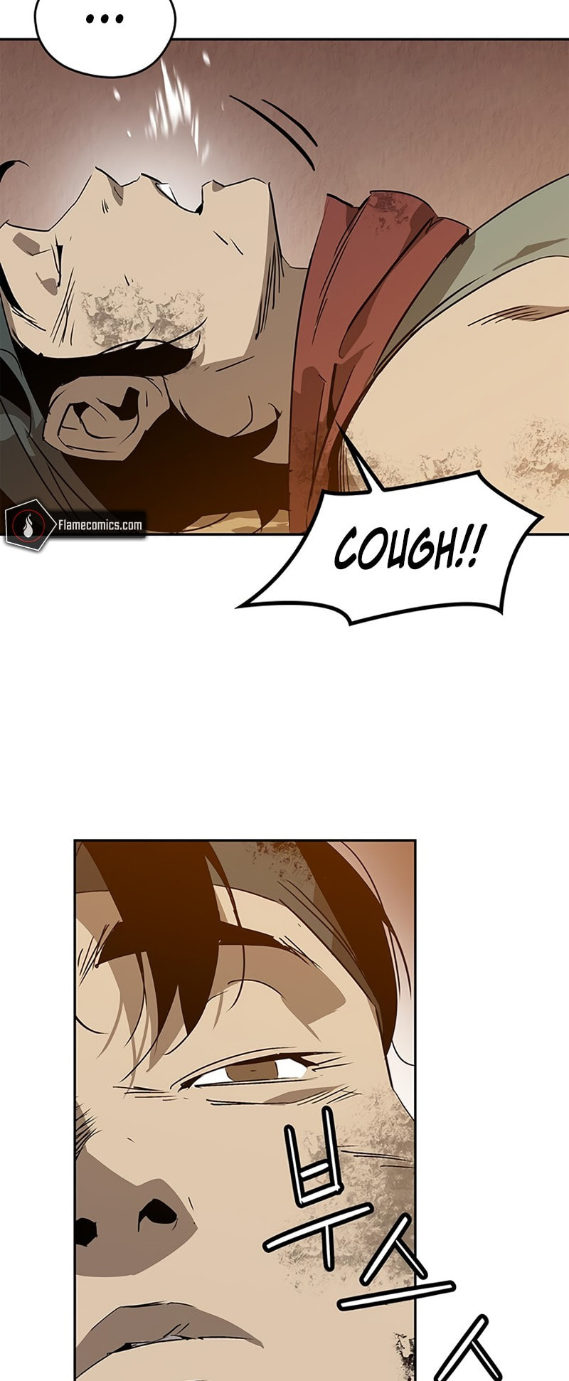 Murimseobu Chapter 32 page 17 - 