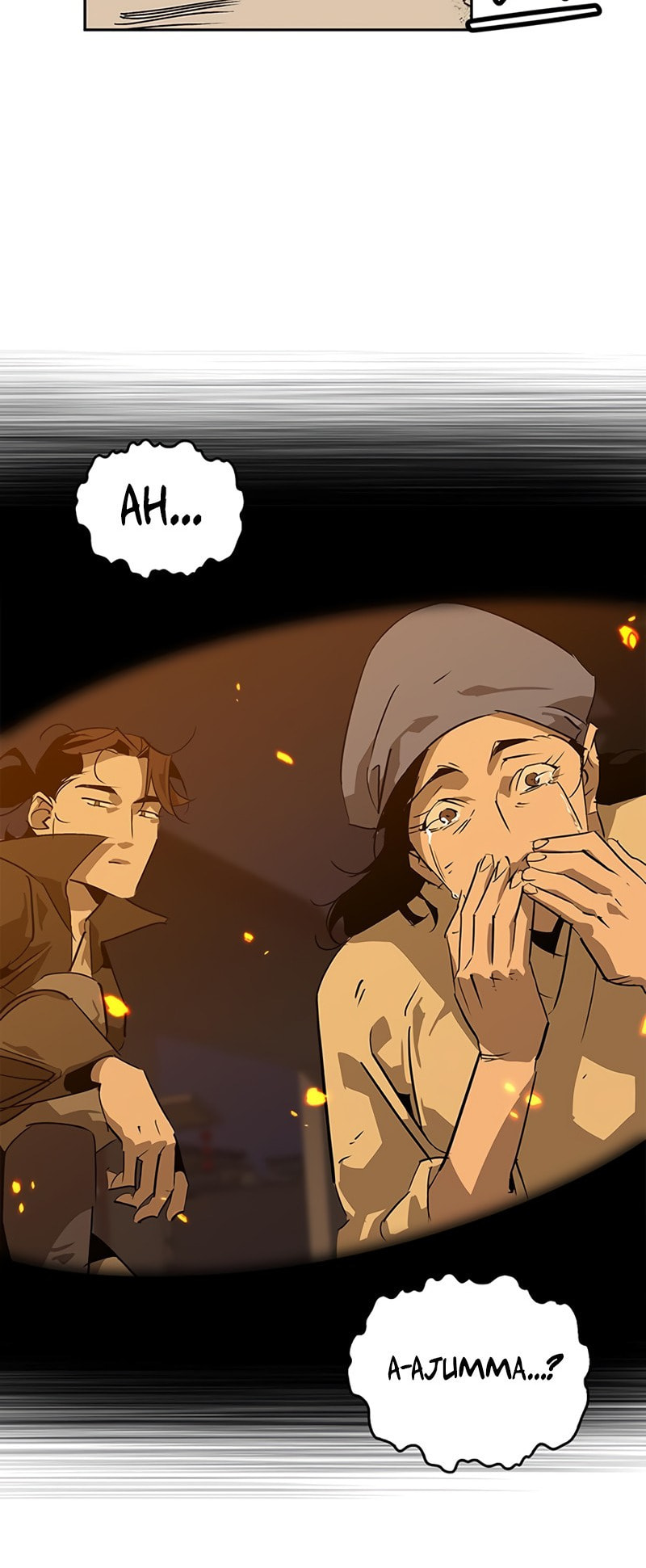 Murimseobu Chapter 32 page 18 - 