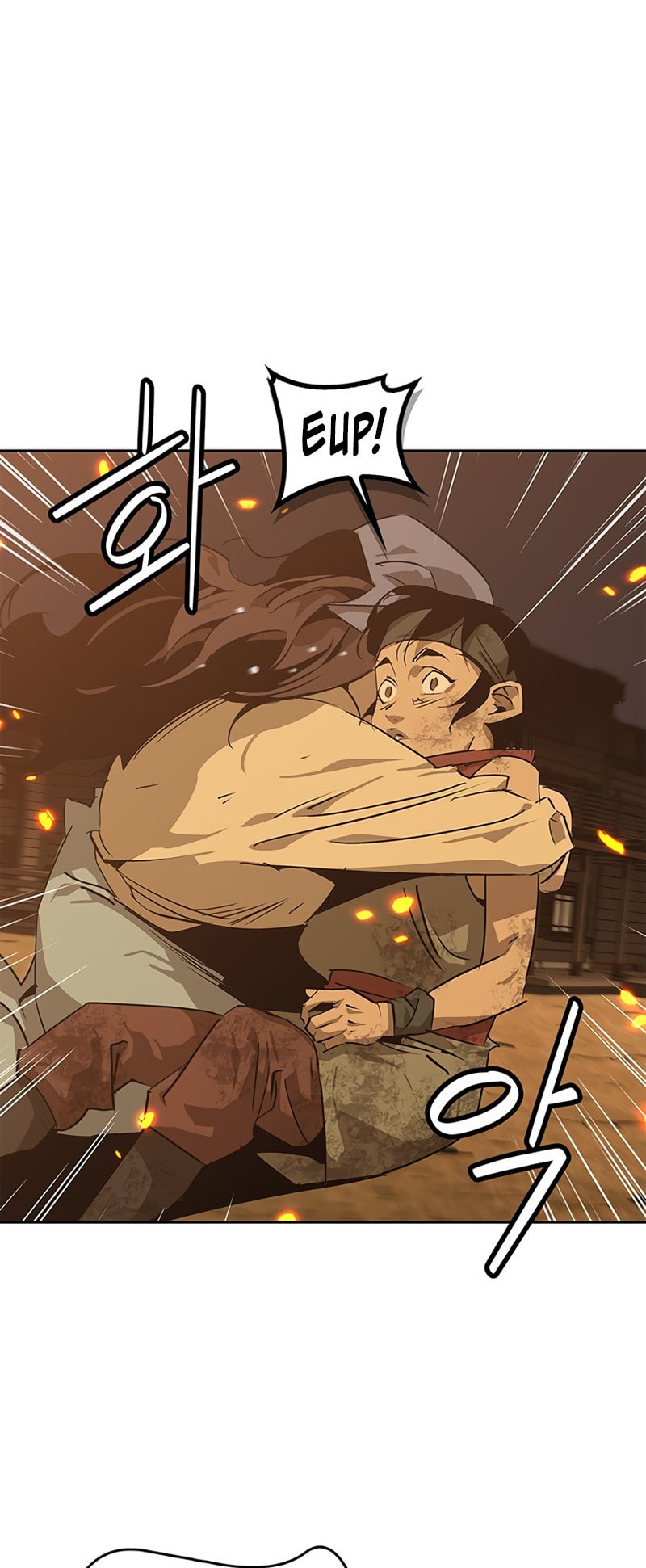 Murimseobu Chapter 32 page 19 - 