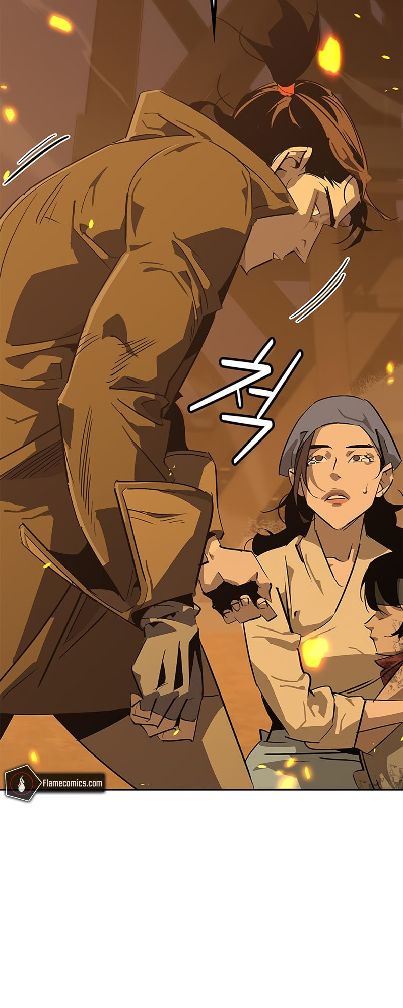 Murimseobu Chapter 32 page 25 - 