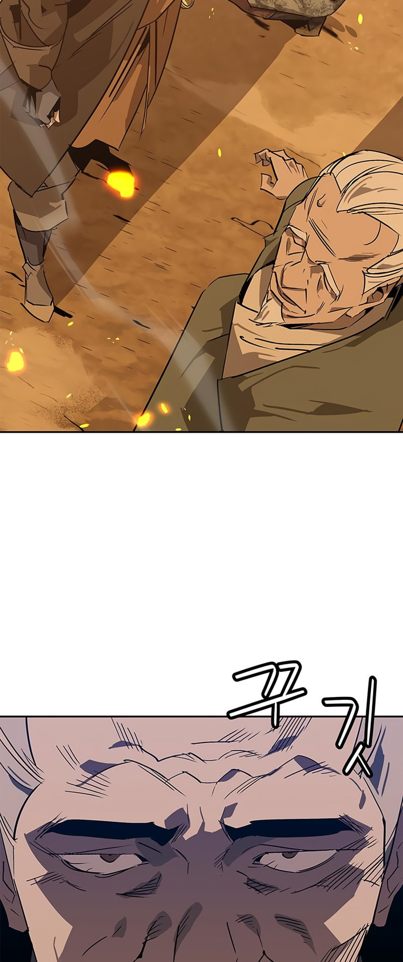 Murimseobu Chapter 32 page 28 - 
