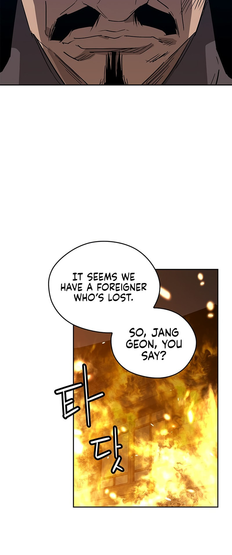 Murimseobu Chapter 32 page 29 - 