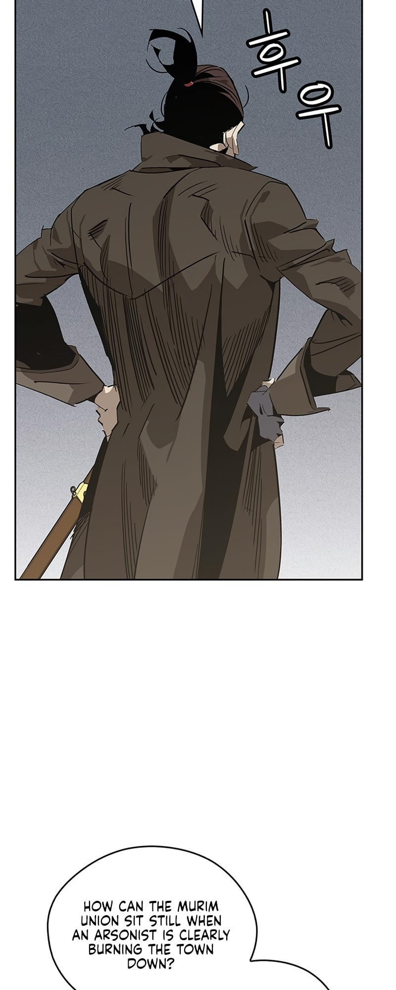 Murimseobu Chapter 32 page 34 - 