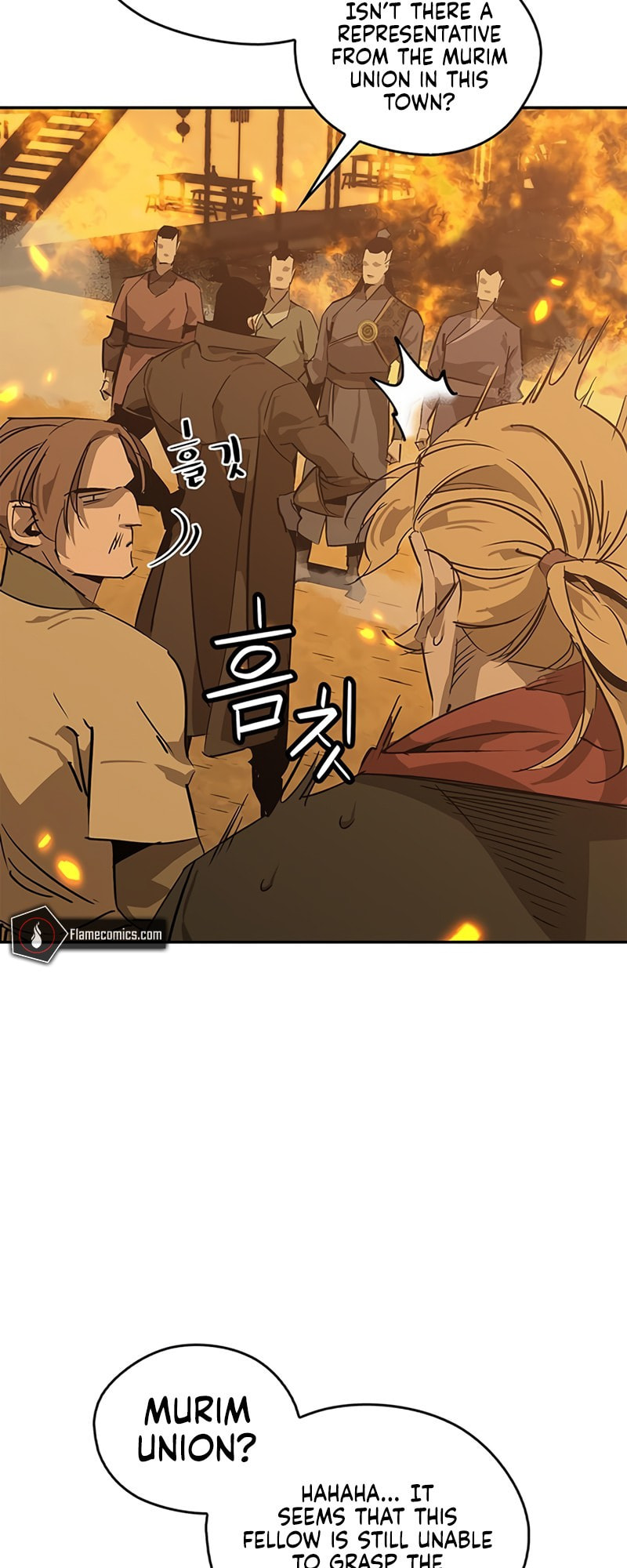 Murimseobu Chapter 32 page 35 - 