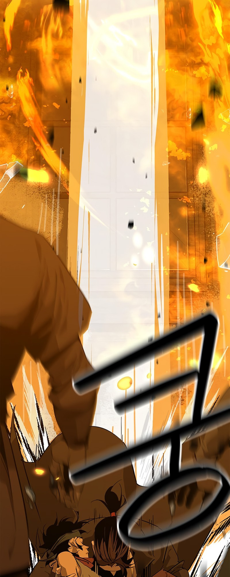 Murimseobu Chapter 32 page 5 - 
