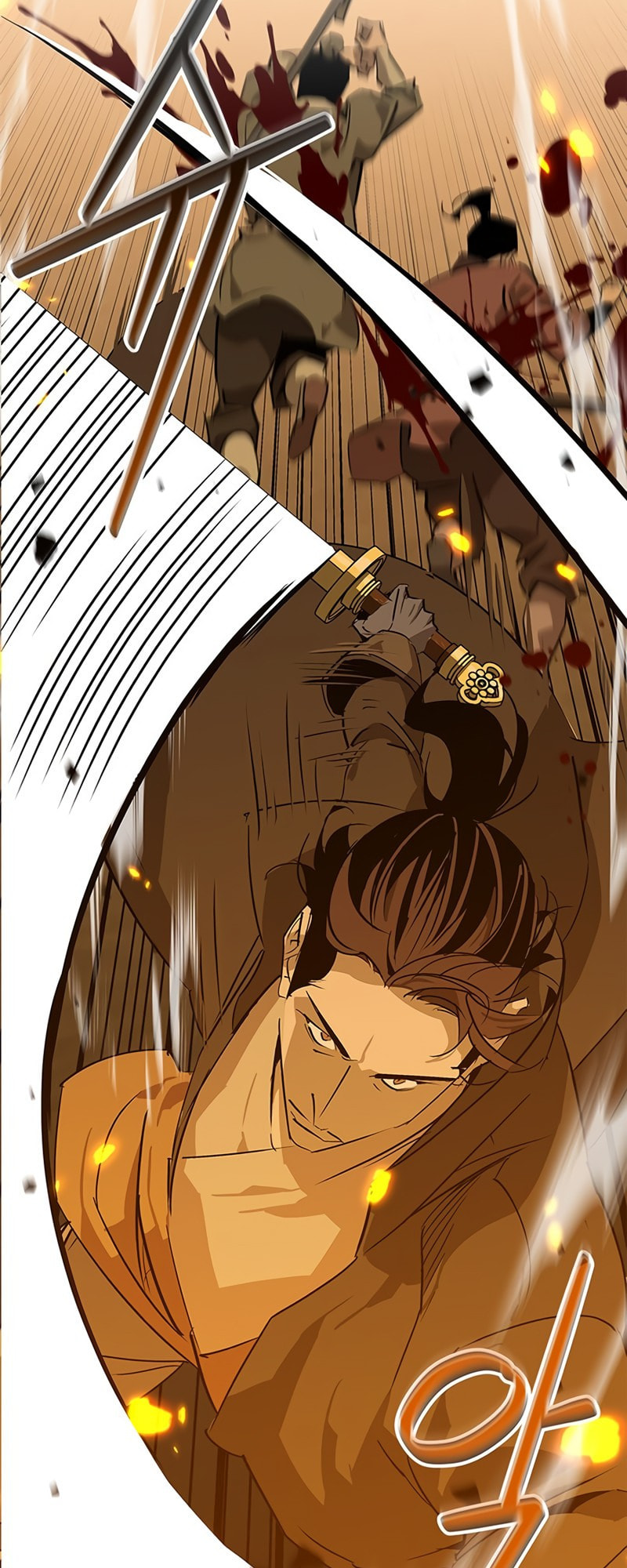 Murimseobu Chapter 32 page 49 - 