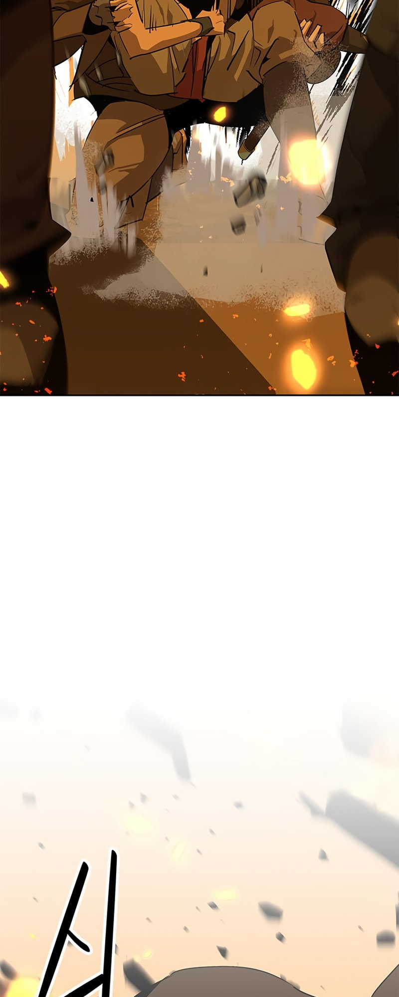 Murimseobu Chapter 32 page 6 - 