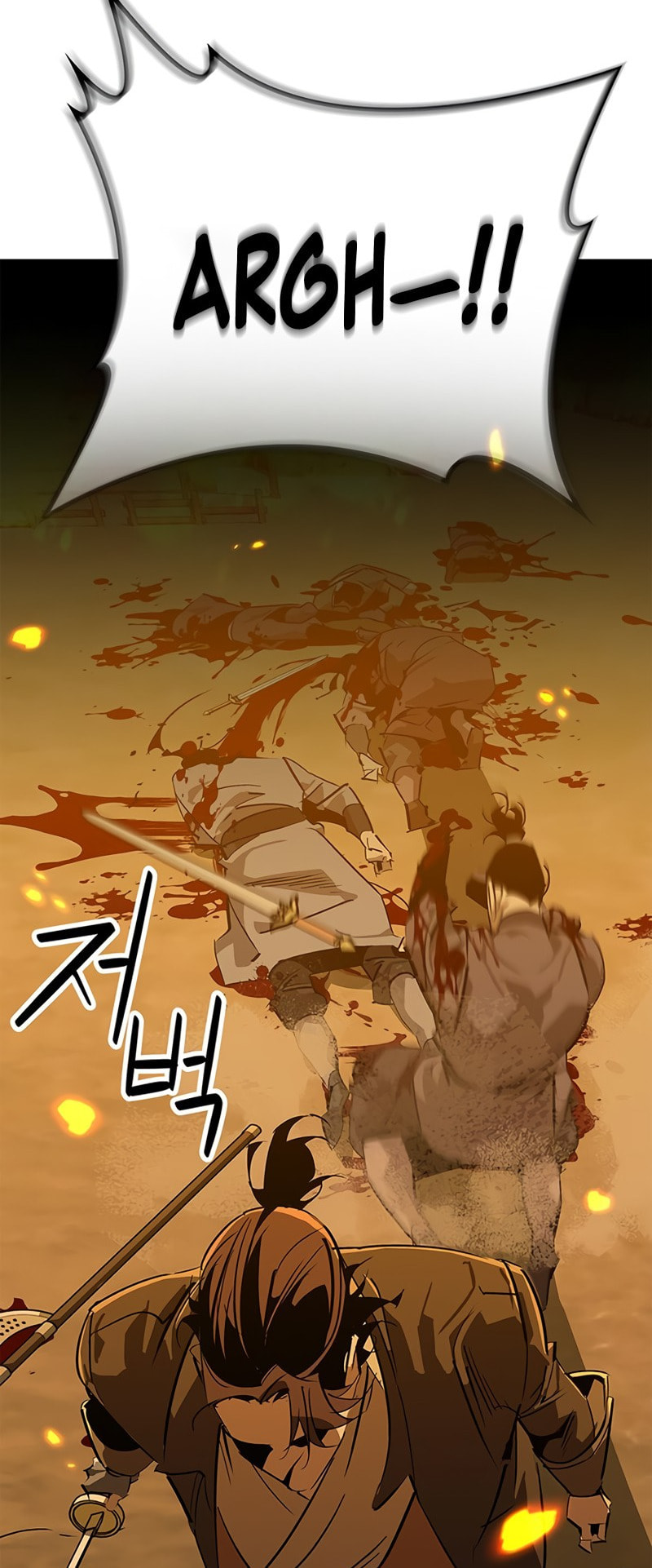 Murimseobu Chapter 32 page 59 - 