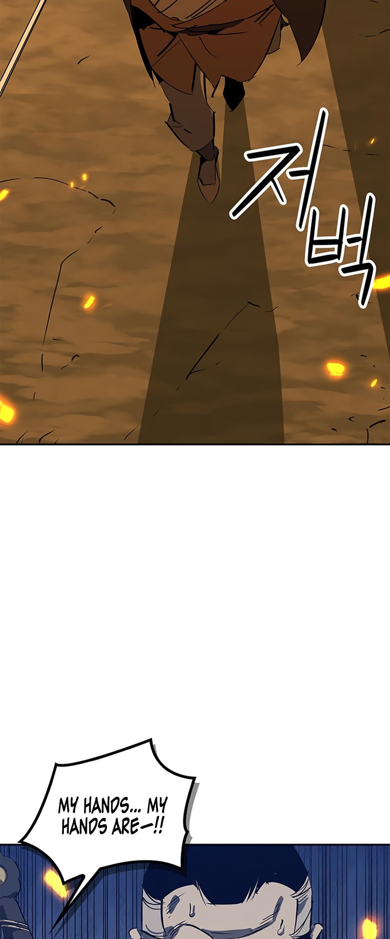 Murimseobu Chapter 32 page 60 - 