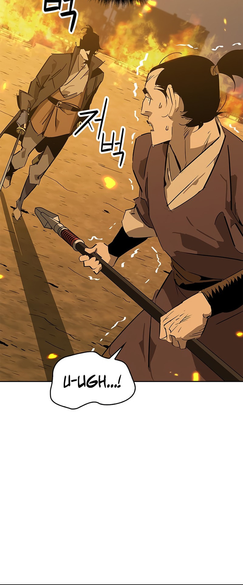 Murimseobu Chapter 32 page 62 - 