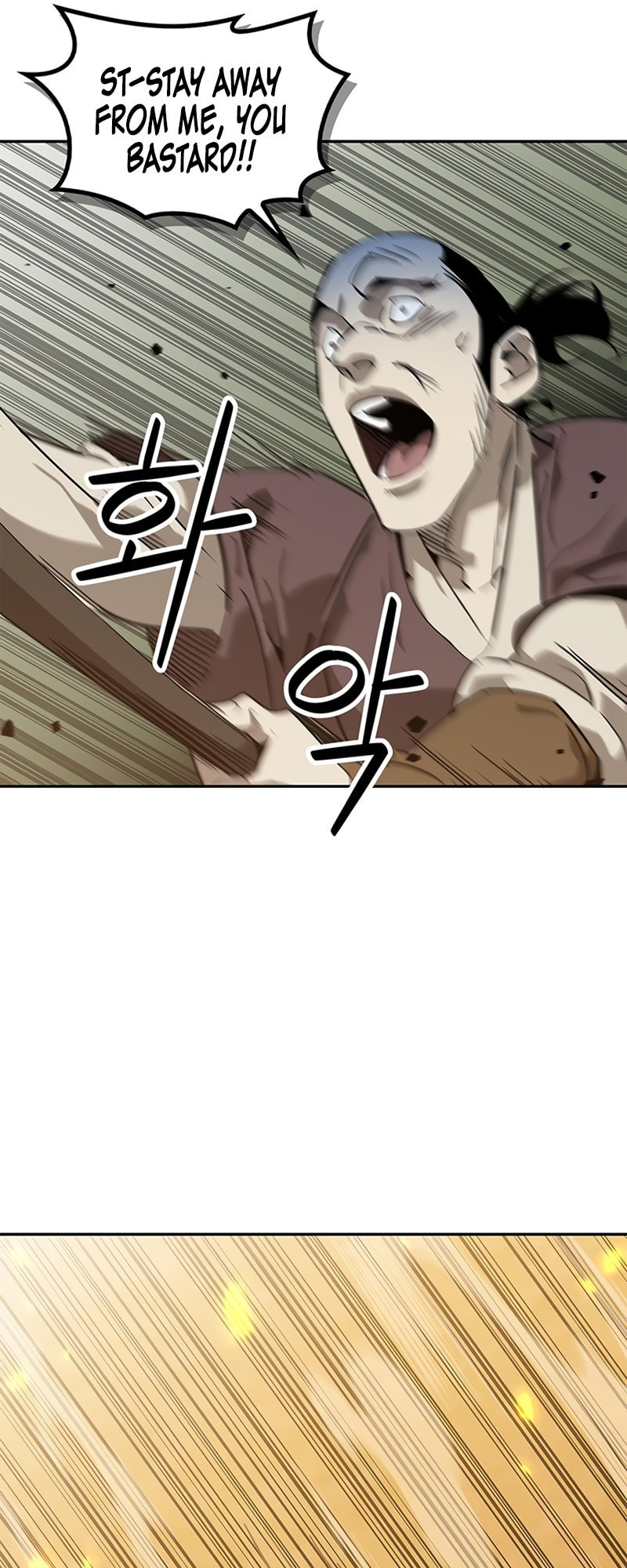 Murimseobu Chapter 32 page 63 - 