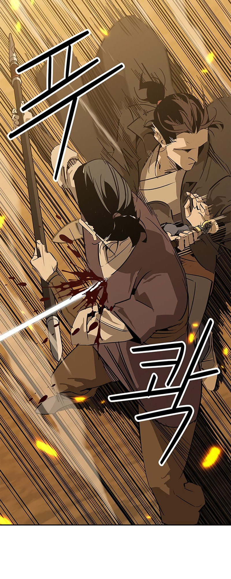 Murimseobu Chapter 32 page 64 - 