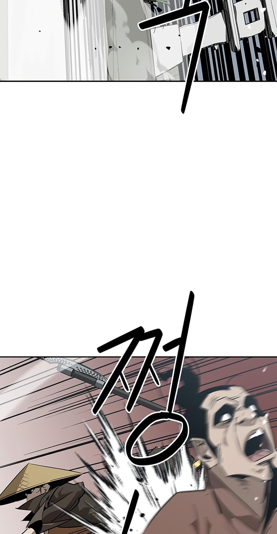 Murimseobu Chapter 33 page 101 - 