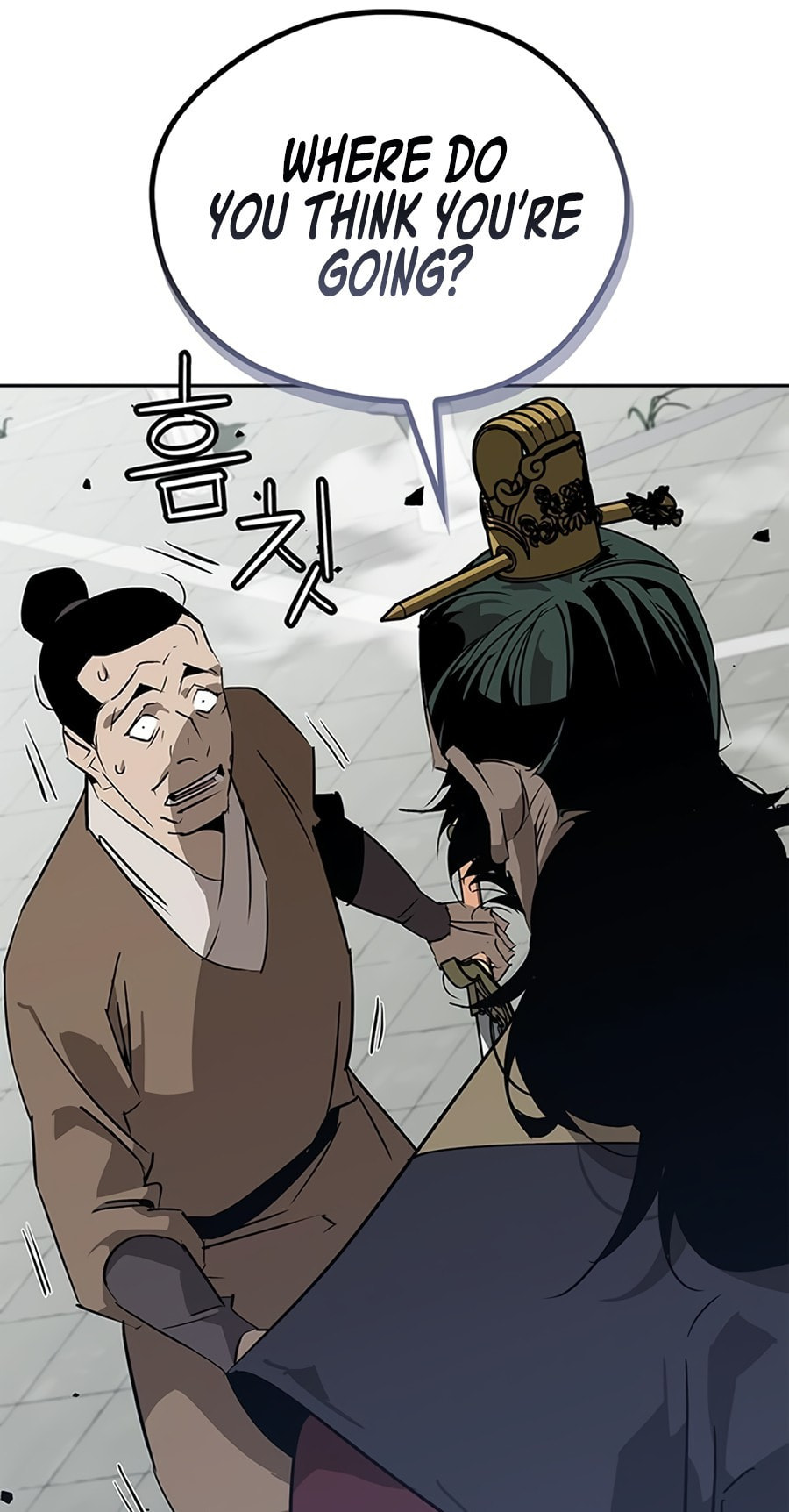 Murimseobu Chapter 33 page 106 - 