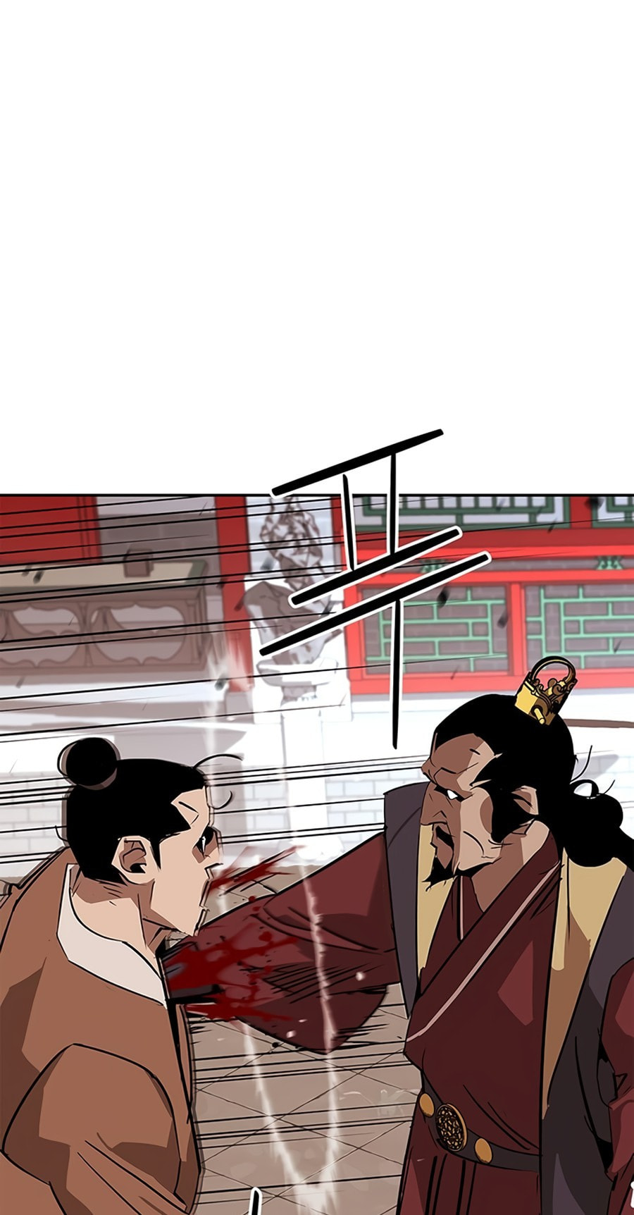 Murimseobu Chapter 33 page 110 - 