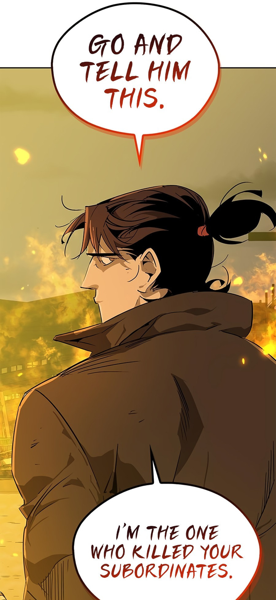 Murimseobu Chapter 33 page 12 - 